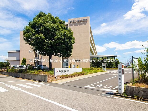 病院 3480m 東埼玉総合病院