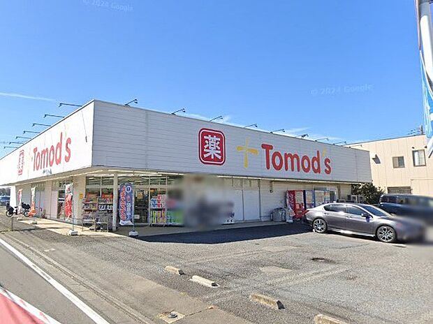 ドラッグストア 900m トモズ 所沢中新井店