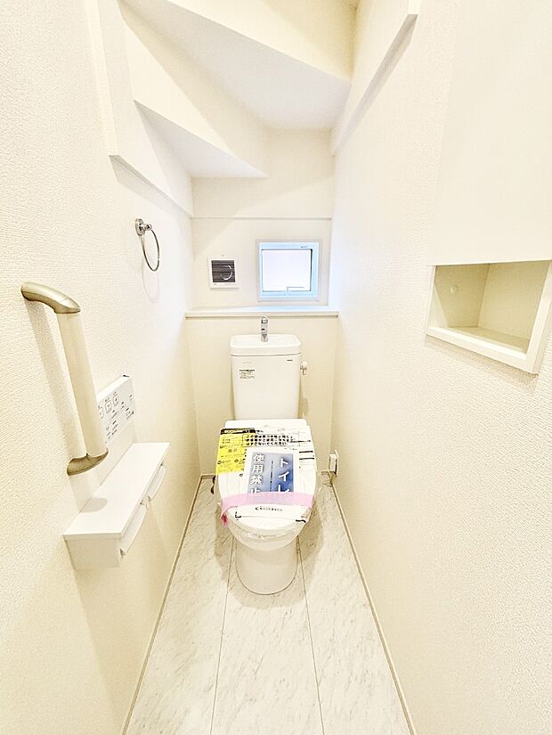 トイレは温水洗浄機能付き