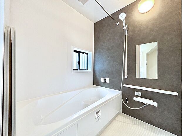 一日の疲れを癒やす大切なバスタイム。ゆっくりとお風呂を楽しんで疲れをとりたいですね！  