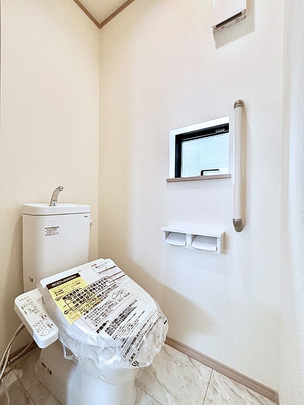 トイレは温水洗浄機能付き