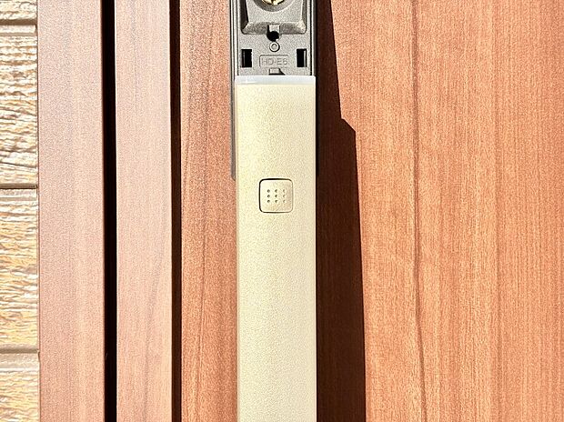 スマートキーで快適な暮らしを実現