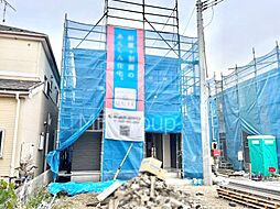 千葉県松戸市西馬橋５丁目