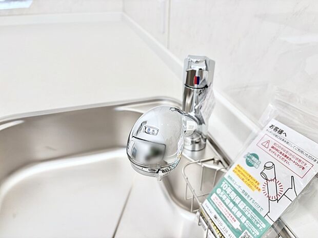 いつでも清潔なおいしいお水を。一つの水栓で水道水と浄水を使い分け。