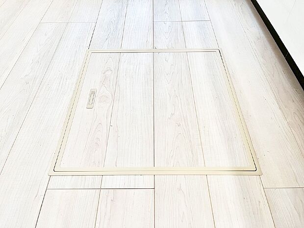 床下収納付き!日用品・非常用品の収納にも大活躍。