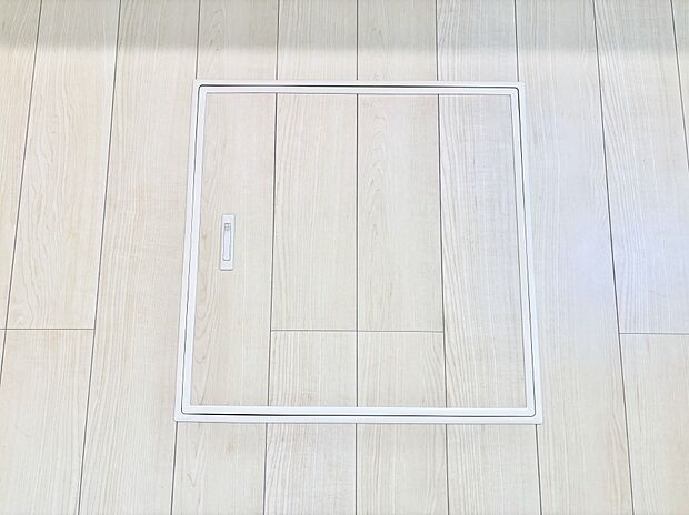 床下収納付き！日用品・非常用品の収納にも大活躍。