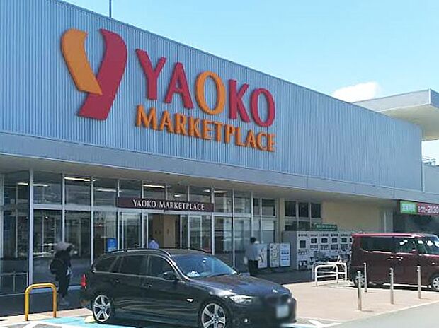 スーパー 487m ヤオコー鴻巣吹上店