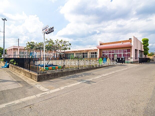 幼稚園・保育園 1860m 鎌塚保育所