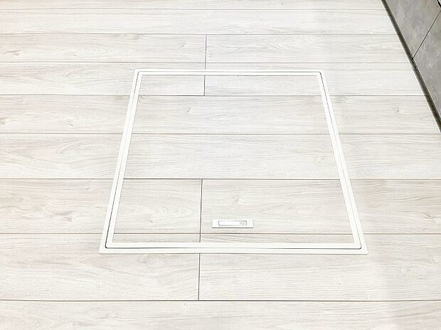 床下収納付き！日用品・非常用品の収納にも大活躍。