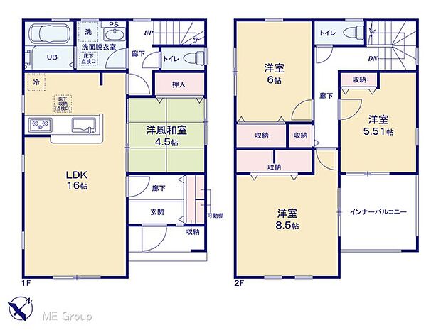 図面と異なる場合は現況を優先