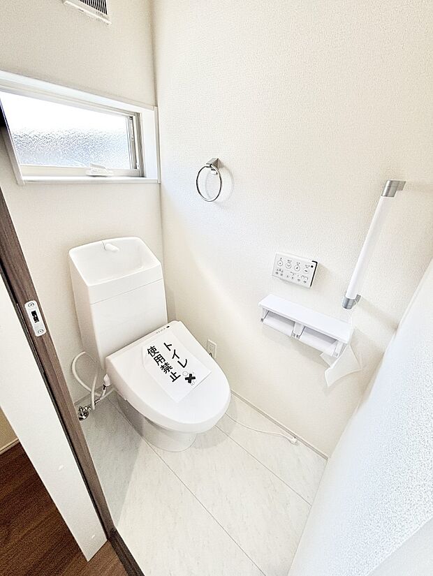 トイレは温水洗浄機能付き