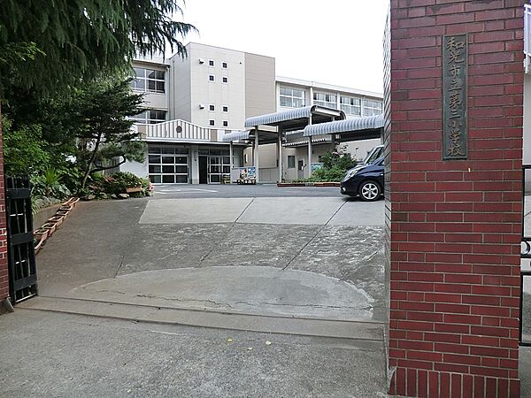 小学校 640m 和光市立第三小学校