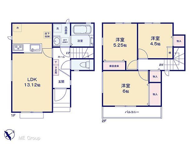 図面と異なる場合は現況を優先