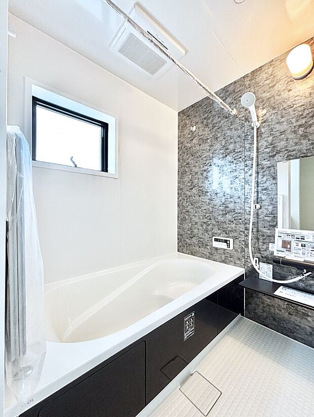 一日の疲れを癒やす大切なバスタイム。ゆっくりとお風呂を楽しんで疲れをとりたいですね！  