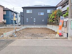 埼玉県八潮市緑町５丁目