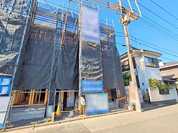 埼玉県八潮市緑町５丁目