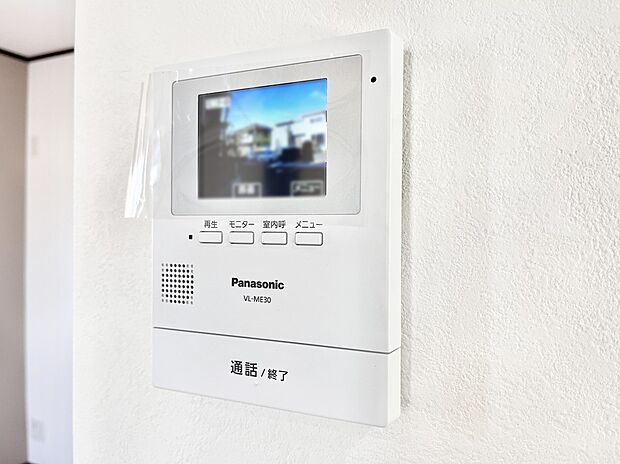 訪問者が一目でわかる安心のTVモニター付きインターフォン