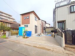 埼玉県幸手市中４丁目