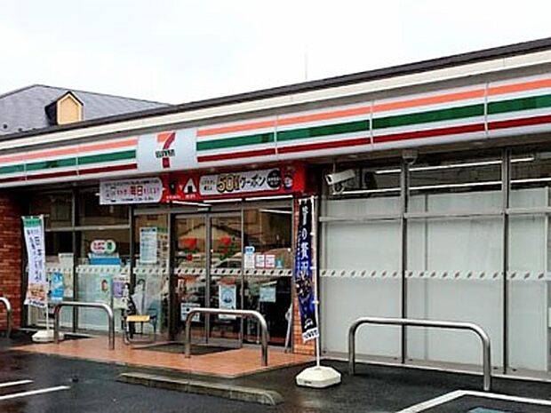 コンビニ 300m セブン-イレブン 富士見上沢1丁目店