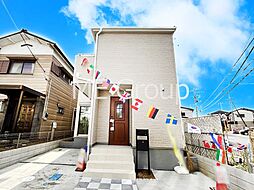 千葉県柏市しいの木台４丁目