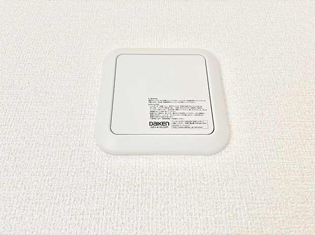 新鮮な空気をお部屋に取り込んで停滞していた「悪い空気」を追い出して健康的な毎日を送りましょう。