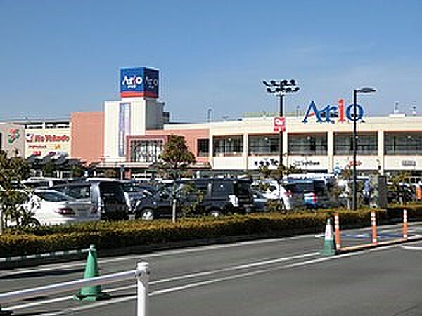 スーパー 700m イトーヨーカドーアリオ上尾店