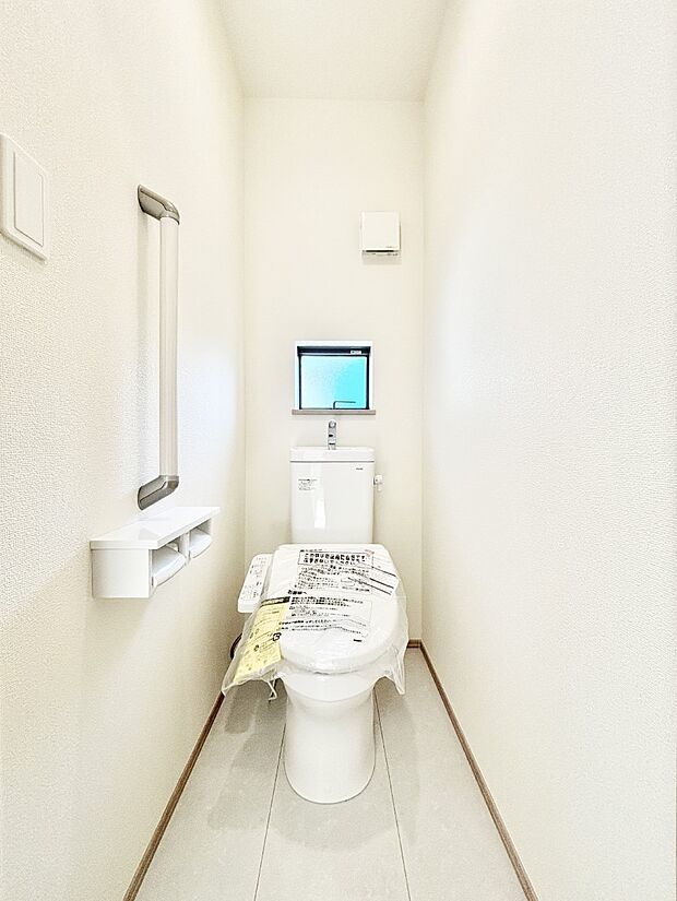 トイレは温水洗浄機能付き