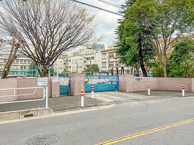 小学校 170m 川口市立飯仲小学校