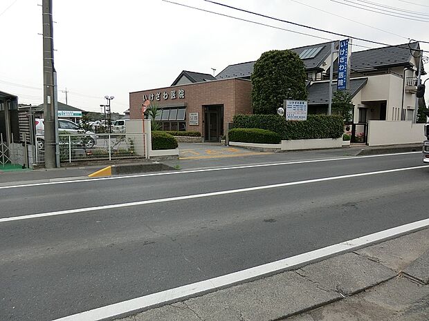 病院 1000m いけざわ医院