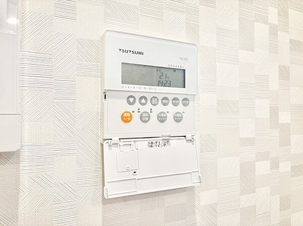 床暖房付きで冬もポカポカ。ご家族の憩いのスペースになりますね。