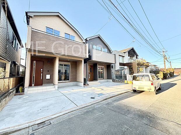 ここから始まる新生活を応援いたします  