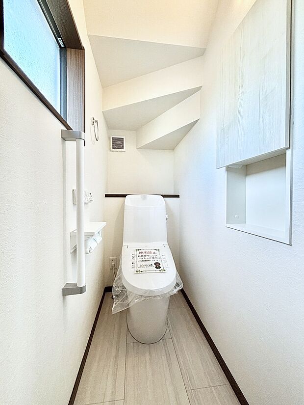 トイレは温水洗浄機能付き