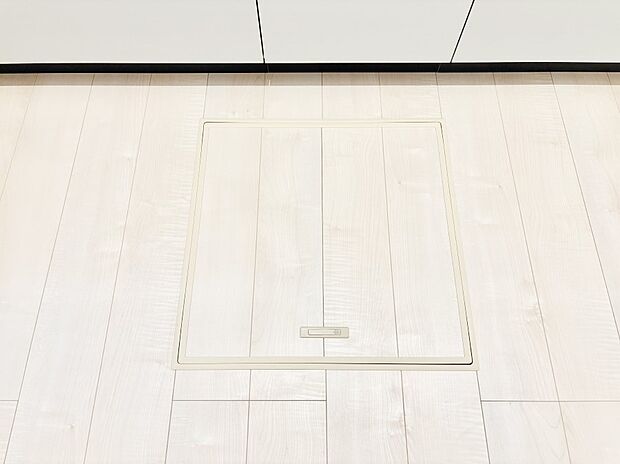 床下収納付き！日用品・非常用品の収納にも大活躍。