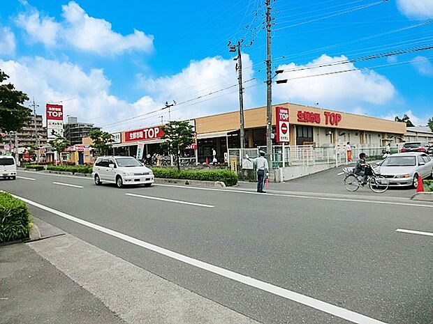 スーパー 400m 生鮮市場TOP 春日部店