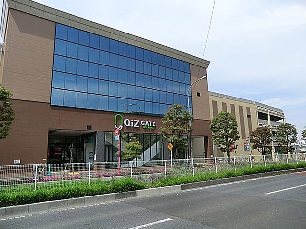 ショッピングセンター 700m クイズゲート浦和