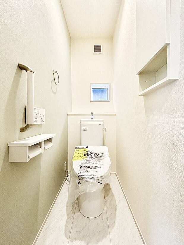 トイレは温水洗浄機能付き