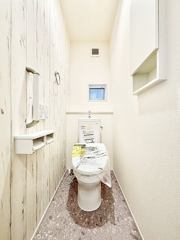 トイレは温水洗浄機能付き