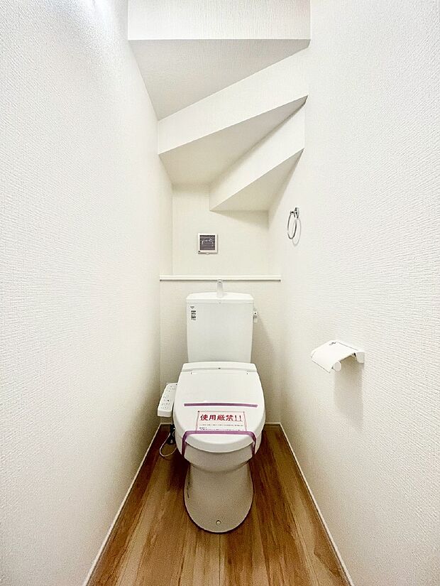トイレは1階と2階それぞれに配置されていてとても便利です。 