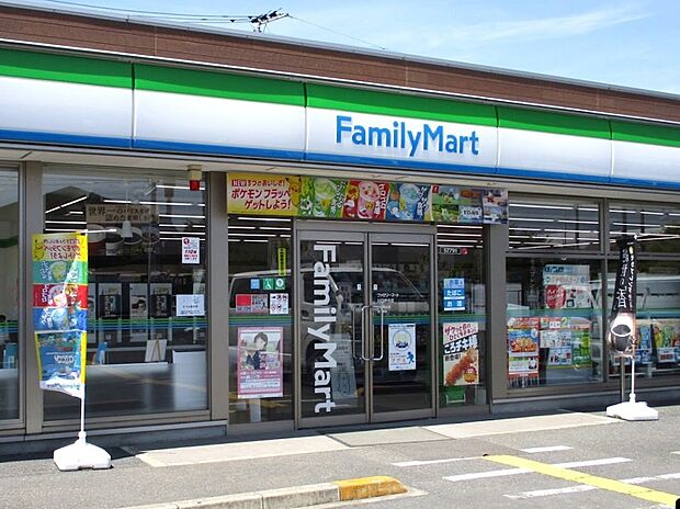 コンビニ 400m ファミリーマート 川口伊刈店