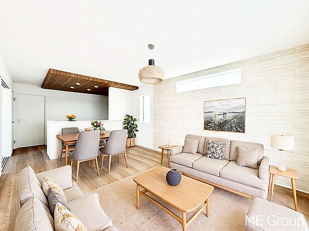 落ち着いた雰囲気のＬＤＫは家族みんなの快適空間※家具はCGです