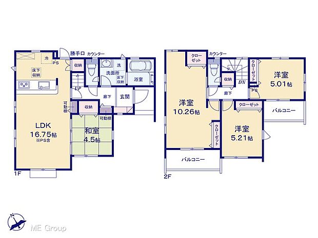 図面と異なる場合は現況を優先