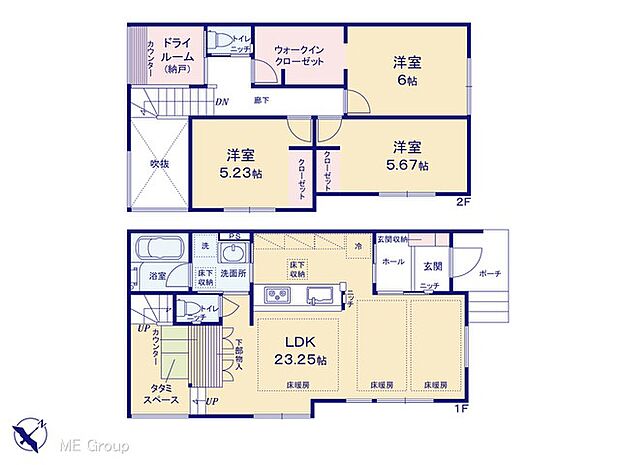図面と異なる場合は現況を優先