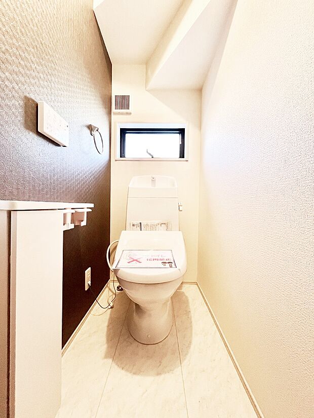 トイレは温水洗浄機能付き