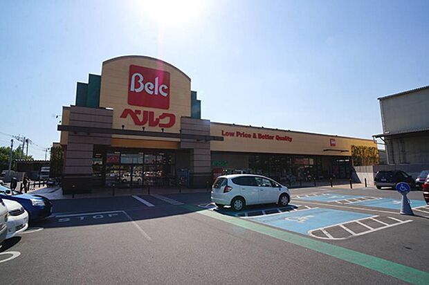 スーパー 640m ベルク上尾東店