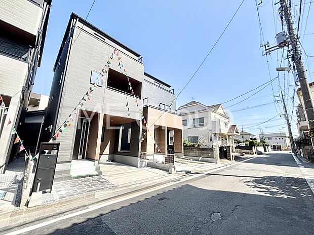 ここから始まる新生活を応援いたします