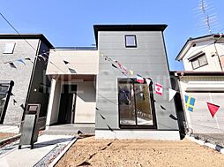 埼玉県越谷市南町１丁目