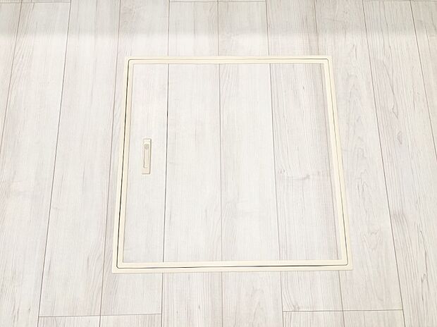 床下収納付き!日用品・非常用品の収納にも大活躍。