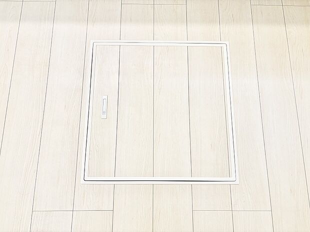 床下収納付き!日用品・非常用品の収納にも大活躍。