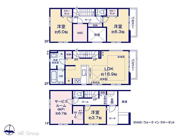 図面と異なる場合は現況を優先