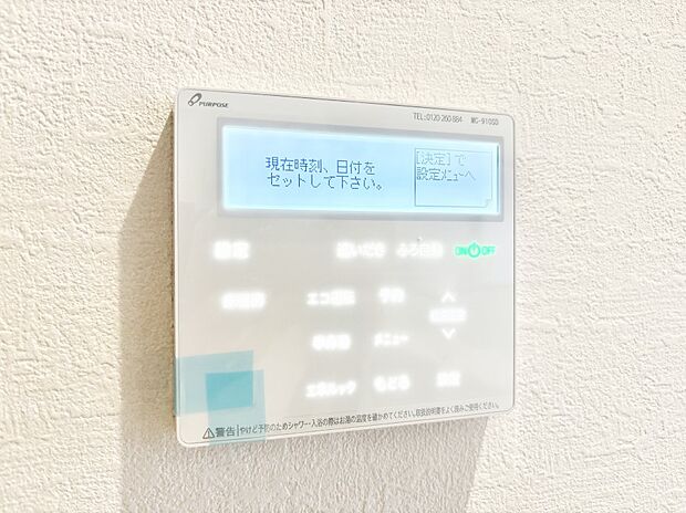 床暖房付きで冬もポカポカ。ご家族の憩いのスペースになりますね。